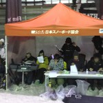 44F81469-E7A8-4D72-A5C8-223728289EA1