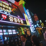 DP-KOREA-PREMIERE