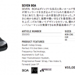 スクリーンショット 2018-10-17 12.28.51