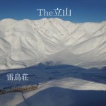 25714ee99443cb9b9f24de8bb749dfa6