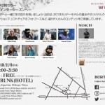Burton-W2019-Welcome-to-Winter-flyerB