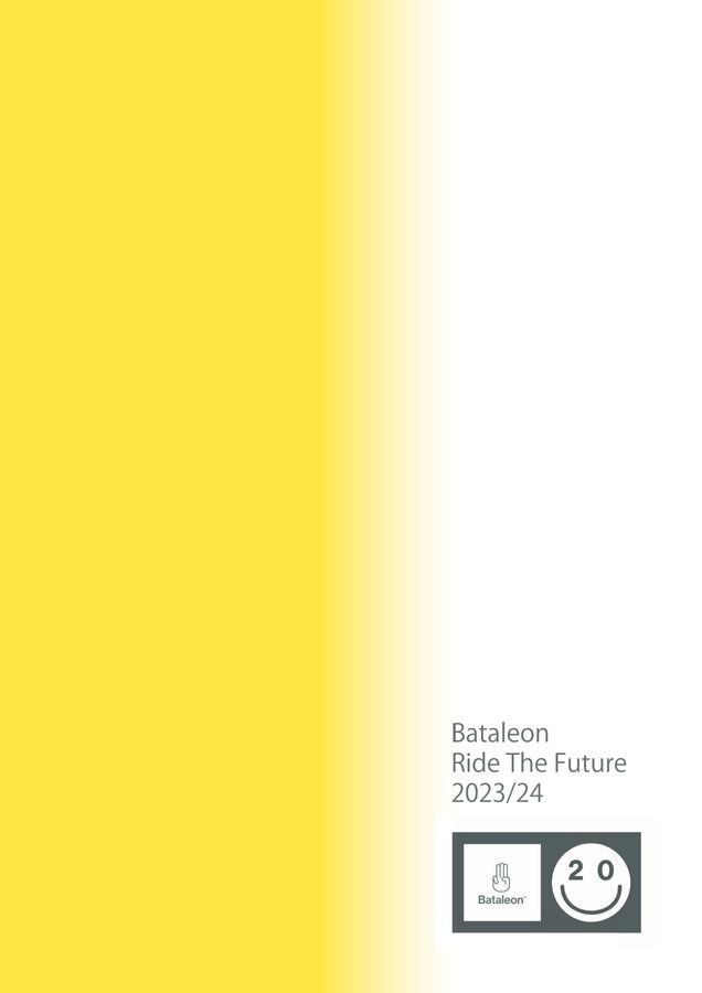 BATALEON（バタレオン）