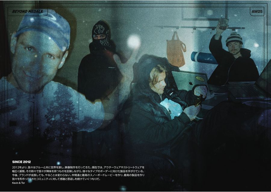 BEYOND MEDALS（ビヨンドメダルズ）