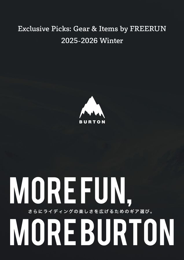 武天老師　(プロフ必読)美品BURTON バートンスノーボードスキー BURTON（バートン） 日本正規品 スノーボード 板 BURTON SMOOTH