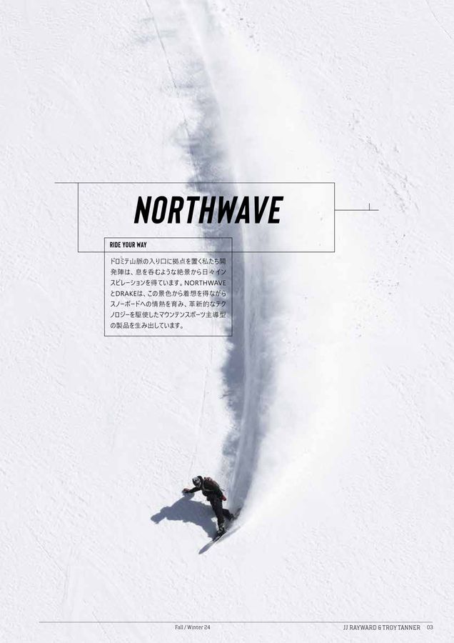 NO.36_「高速域で信頼できる上達促進ブーツ。NORTHWAVE DEVINE」by 