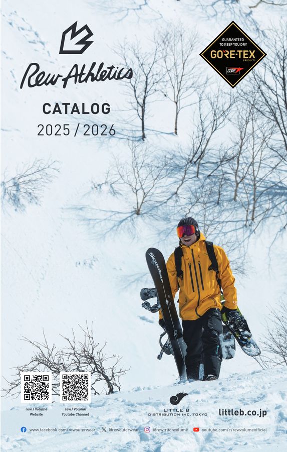 最高峰 REW スノボ the reality cargo 15 bib パンツ imgrc0102061829.jpg